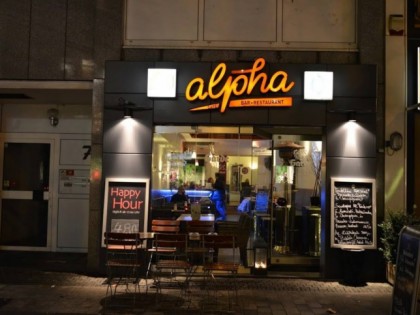 照片: п!домен! alpha Friesenplatz